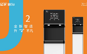 不知從什麼時(shí)候商用凈水器已進(jìn)駐千萬(wàn)家企業(yè)！