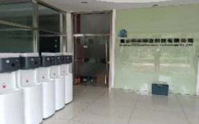 GE通用凈水器入駐昆山模具五金制造公司,升級(jí)飲水系統(tǒng)！